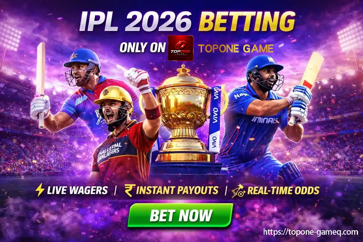 IPL 2026 players, trophy and live cricket markets